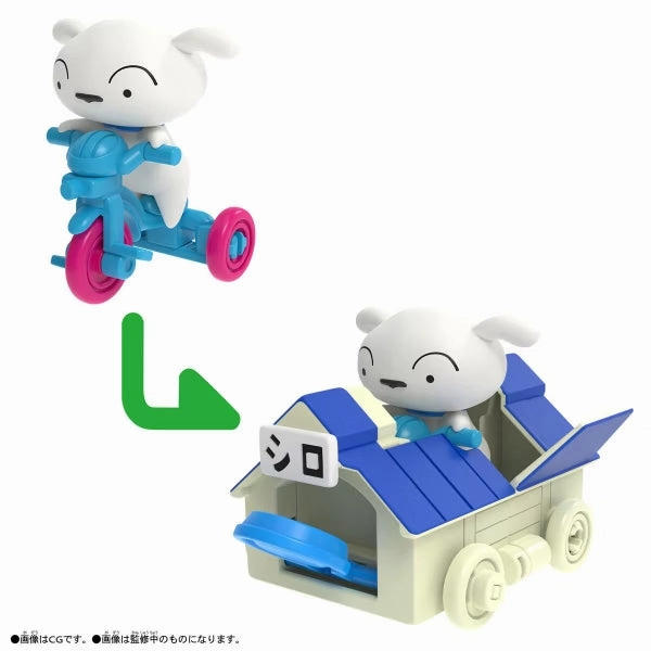 Random Pack Opening Mystery Drop Display CRAYON SHIN-CHAN OBACUSTOM VEHICLE NOHARA CHILDREN SERIES (SHINNOSUKE NOHARA / HIMAWARI NOHARA / SHIRO) ?P??  car (???? / ???? / ??)