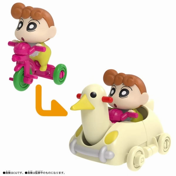 CRAYON SHIN-CHAN OBACUSTOM VEHICLE NOHARA CHILDREN SERIES (SHINNOSUKE NOHARA / HIMAWARI NOHARA / SHIRO) ?P??  car (???? / ???? / ??) Collectible Find Display Random Character Grab
