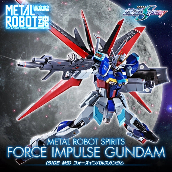 Limited Find Discovery Metal Robot Spirits -SIDE MS- Force Impulse Gundam