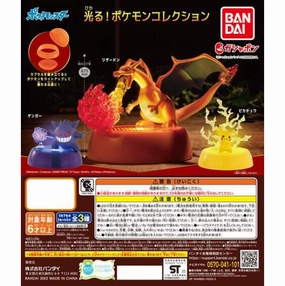 Pokemon shines! Pokemon collection ???????` (set of 3) Hidden Treasure Reveal Exclusive Series Display
