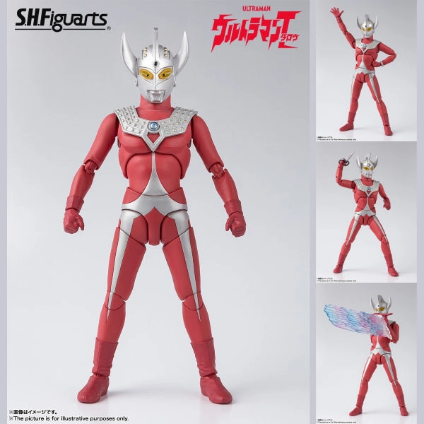 S.H.Figuarts ULTRAMAN TARO (2024 Aug Resale ver.) ???? ?? ?_ SHF Limited Toy Release Random Find Display