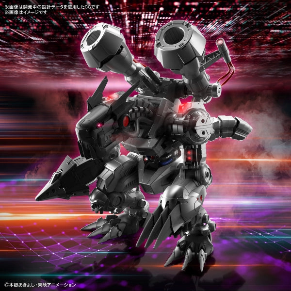 Hidden Gem Discovery Figure-rise Standard Amplified Digimon MACHINEDRAMON