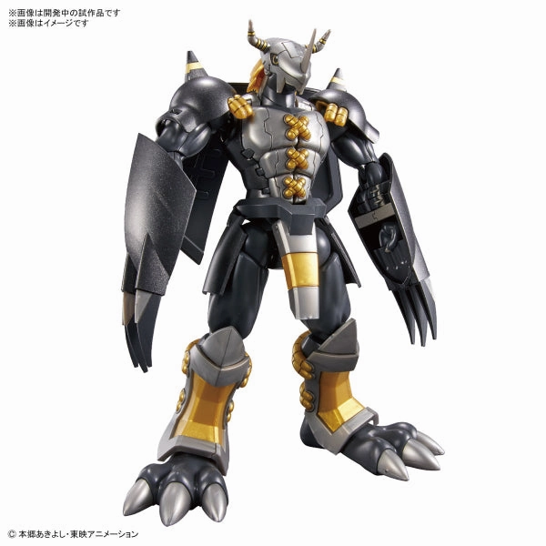 Mystery Toy Unboxing Figure-rise Standard BLACKWARGREYMON ???a???? ?????Y?????F FRS