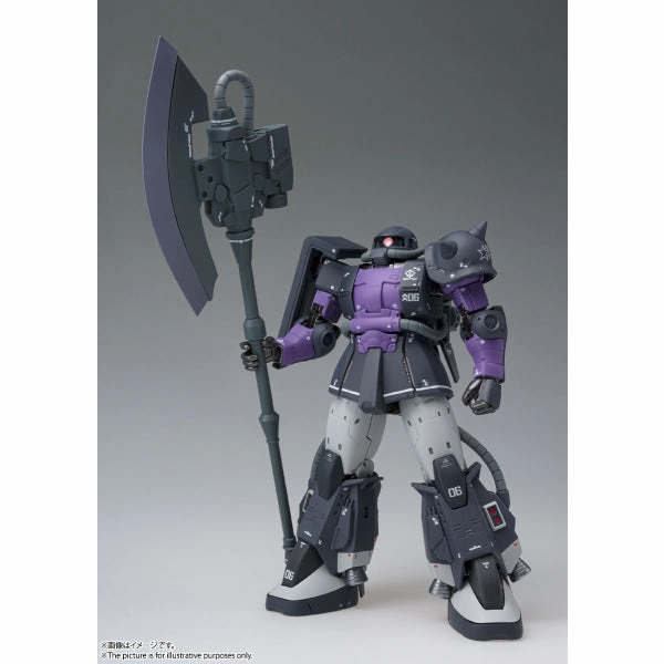 Collector's Series Set Toy Series Series GUNDAM FIX FIGURATION METAL COMPOSITE MS-06R-1A High Mobility Zaku II