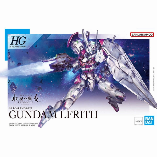 HG 1/144 GUNDAM LFRITH ?C?? ???_ ?? ?`???_ (2023 June Resale ver.) Toy Pack Unboxing