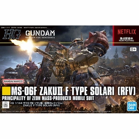 HG 1/144 ZAKU?? F TYPE SOLARI (RFV) Requiem for Vengeance ?C?? ??????? Hidden Find Series