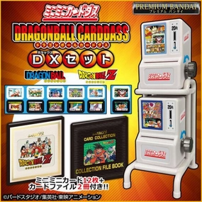 Surprise Find Reveal [PB] DRAGON BALL MINI MINI CARDDASS DX SET ???? ???C