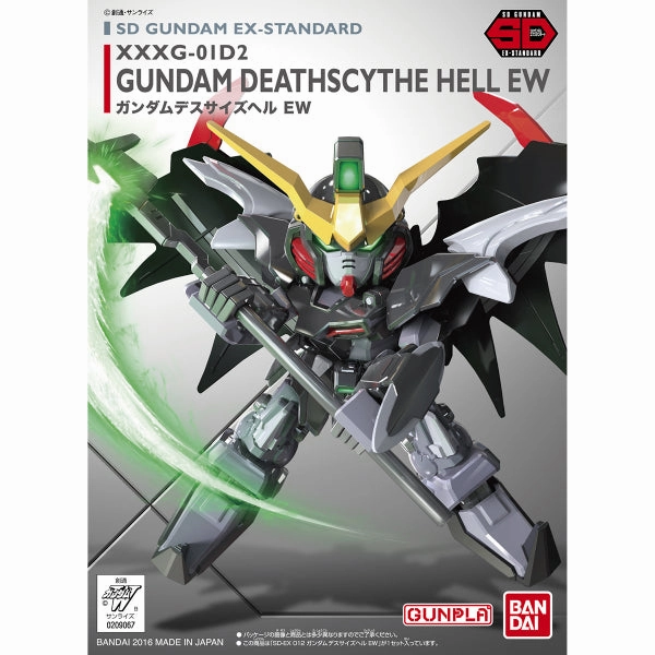 Collector's Series Display SD GUNDAM EX-STANDARD GUNDAM DEATHSCYTHE HELL EW ?C?? ???_ ?z??????_