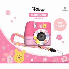 Disney Kids Camera Pink (Pooh & Piglet/ Chip & Dale) Bearing Worker