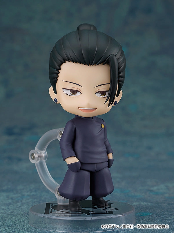 Nendoroid Suguru Geto: Tokyo Jujutsu High School Ver. Interchangeable Part