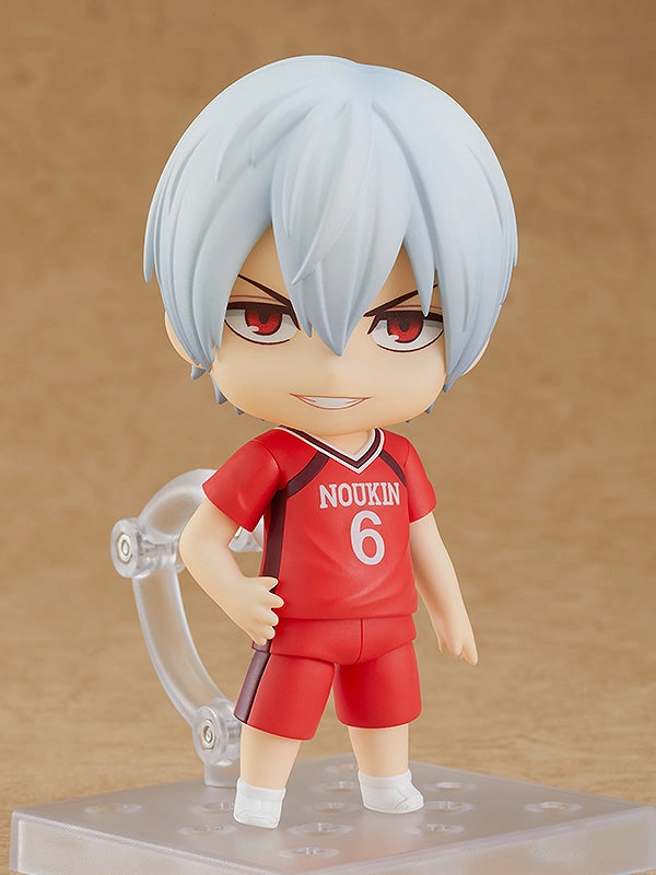 Miniature Collectible Nendoroid Tatsuya Yoigoshi
