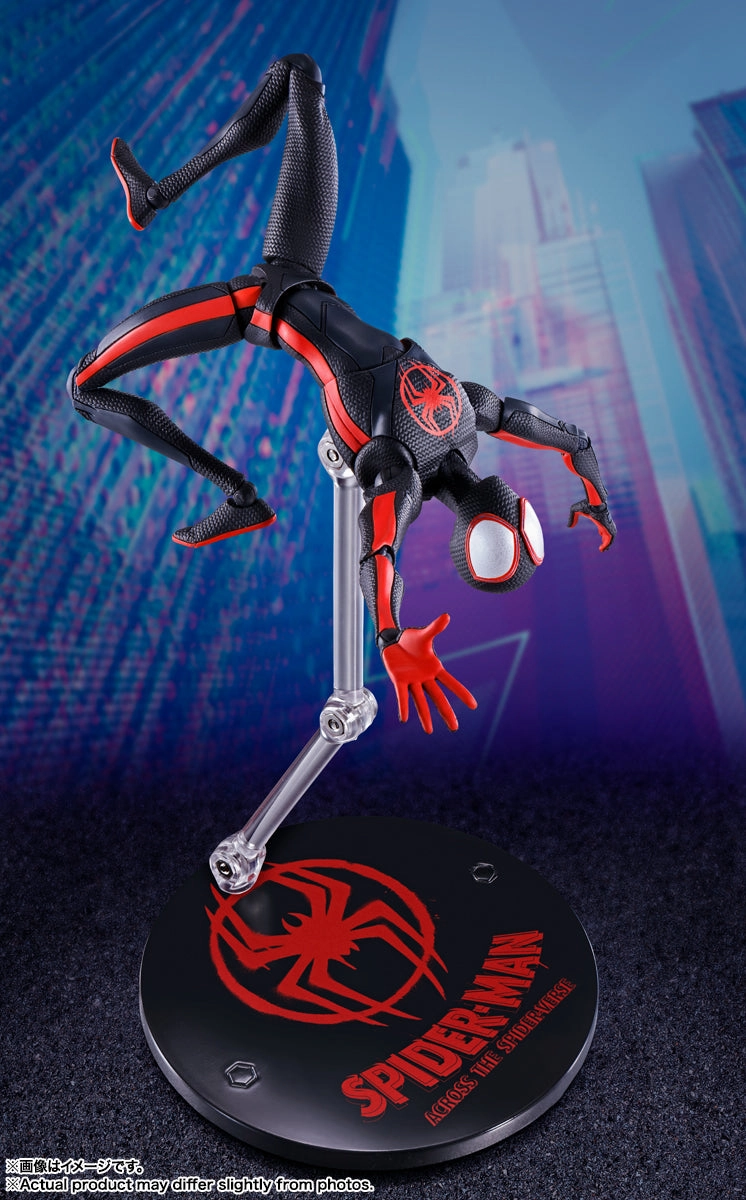 S.H.Figuarts Spider-Man (Miles Morales) (Spider-Man: Across the Spider-Verse) (Re-Run) Jungle Beast