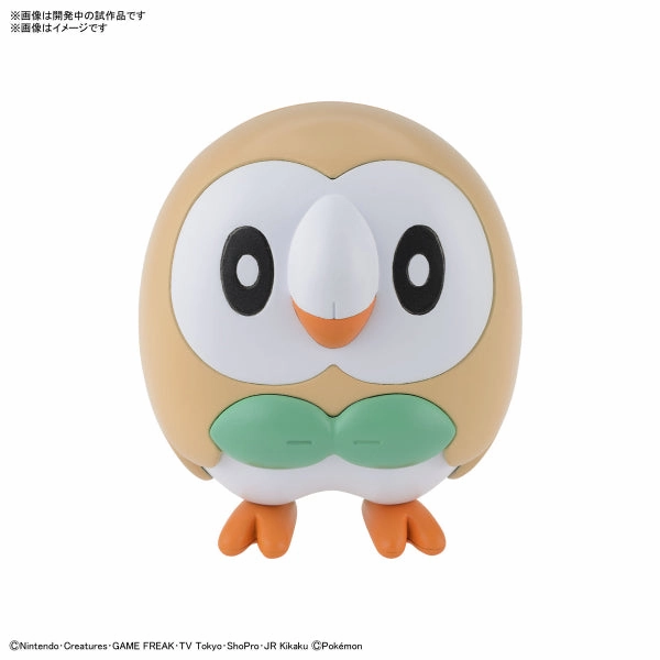 Exclusive Series Series Pok??mon PLAMO COLLECTION QUICK!! 10 Rowlet pokepla