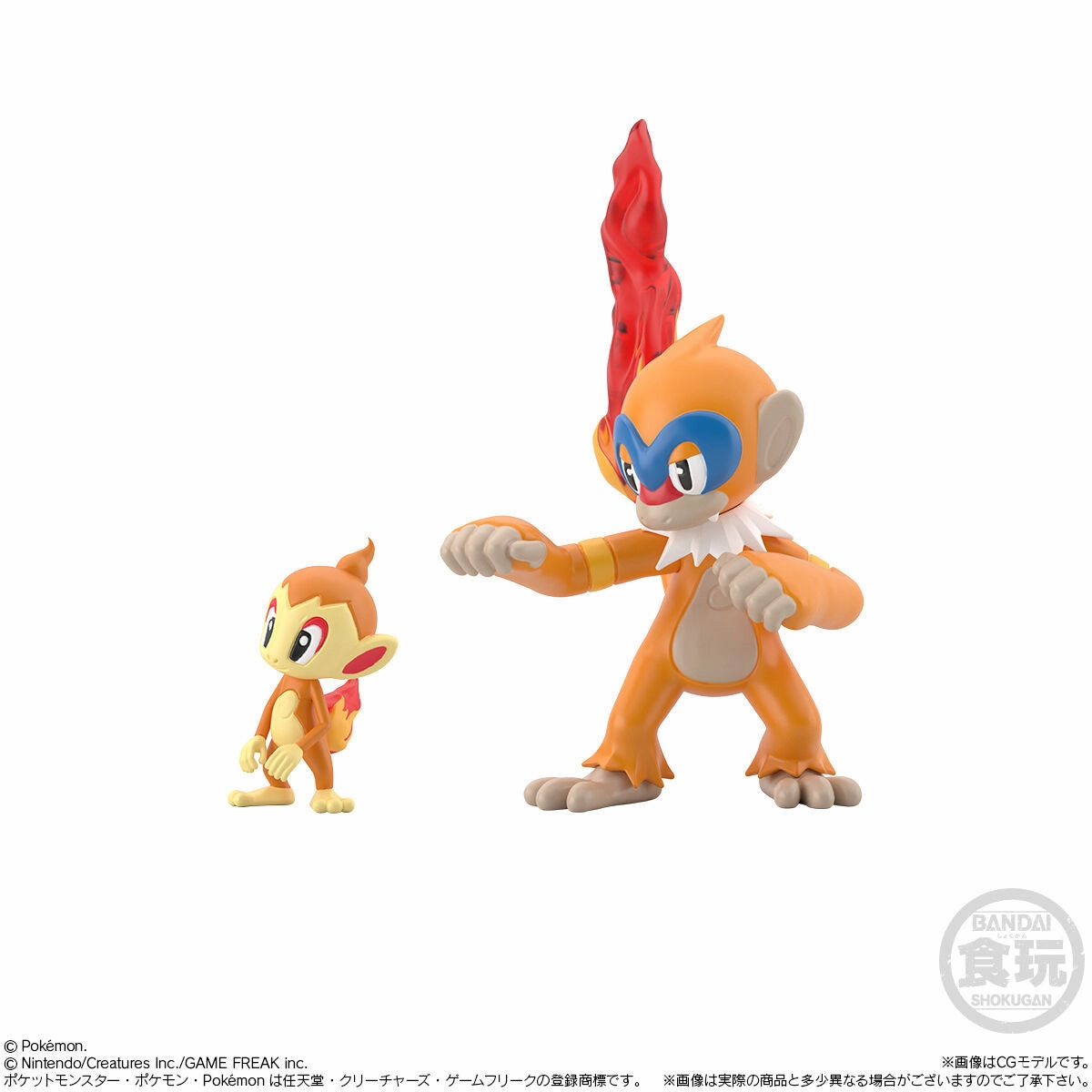 POK??MON SCALE WORLD SINNOH REGION CHIMCHAR & MONFERNO W/O GUM ???????` ???? ?????&??? ??W?^ Premium Collectible Item