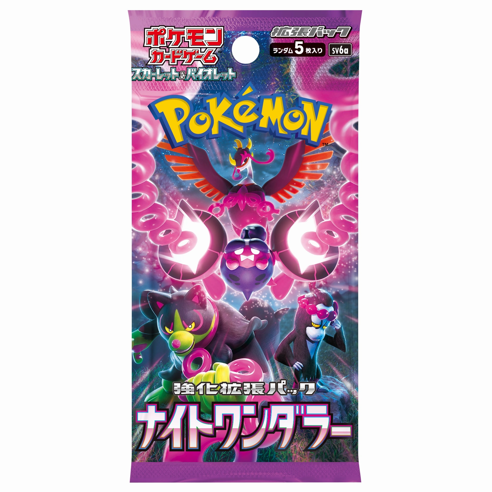 Demeanor Craftsperson Pokemon Card Night Wanderer SV6a (pack of 30) (JPN ver.) ???????` ???? ???? ?????? PTCG ?????[?? Retro Revival