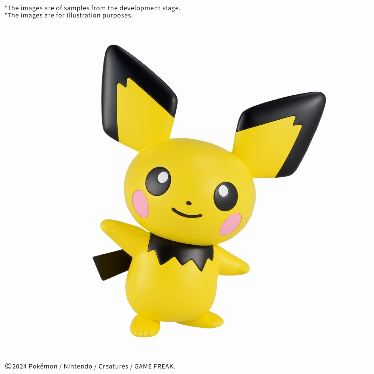Pokemon Model Kit QUICK!! 24 PICHU ???????` ???? ?? ?? Collectible Series Display Toy Pack Series
