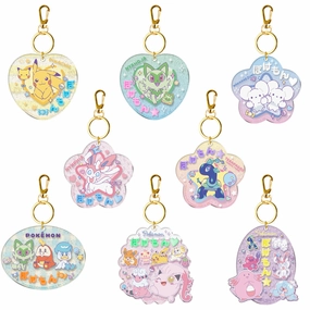 Random Edition Opening Mystery Pack Display POKEMON NAME DECORATION (set of 8) ???????` ???? ???