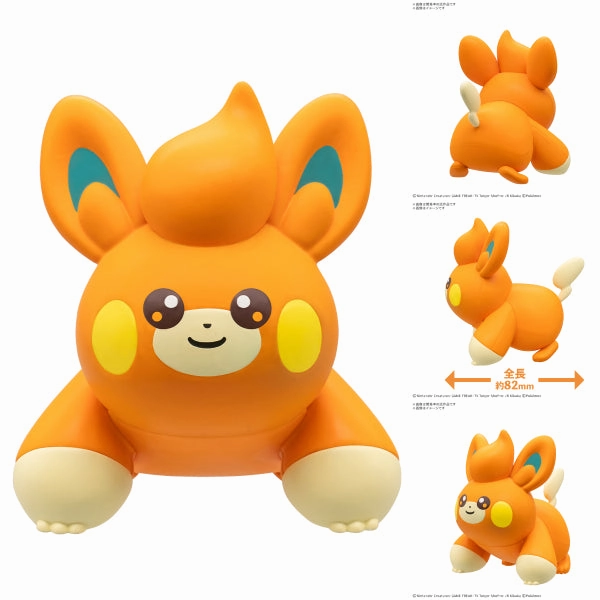 Pokemon PLAMO COLLECTION QUICK!! 22 Pawmi ???????` ???? ???? Mystery Series Display Toy Series Series