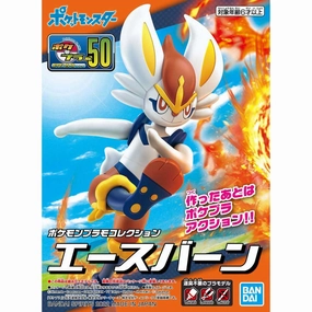 Limited Pack Display Gacha Style Toy Pokemon Plastic Model Collection 50 Select Series Cinderace ???????` ???? ?W?????? pokepla