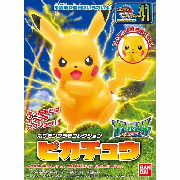 Pokemon Plastic Model Collection Select 41 Series Pikachu ???????` ???? ???? pokepla Exclusive Drop Display Mystery Drop Display