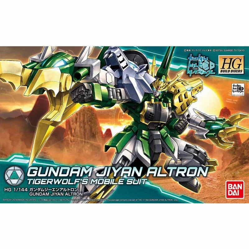 Random Find Series Collectible Series Opening HG 1/144 Gundam Jiyan Altron ?C?? ???? ?p?^?? ???_