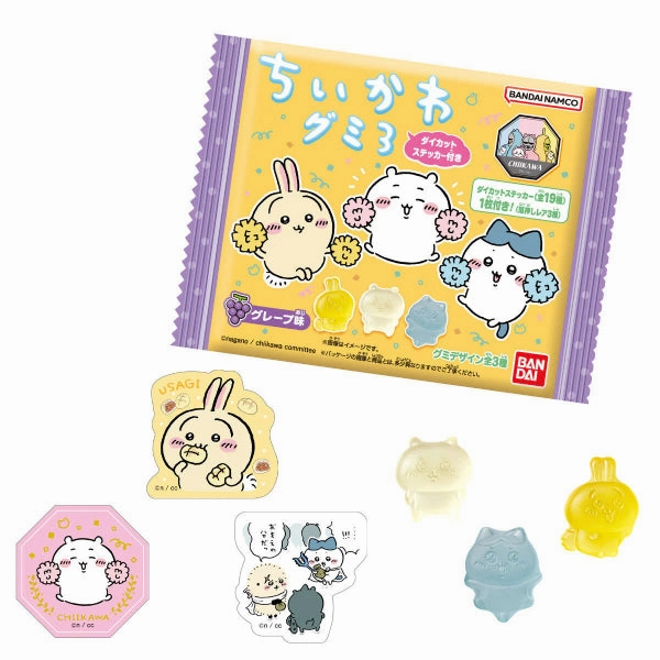 Random Edition Opening Collectible Drop Series SOMETHING SMALL AND CUTE DIE-CUT STICKERS WITH GUMMY 3 (box of 12 packs) Chikawa Chiikawa ???????? ?? ???????? gumi