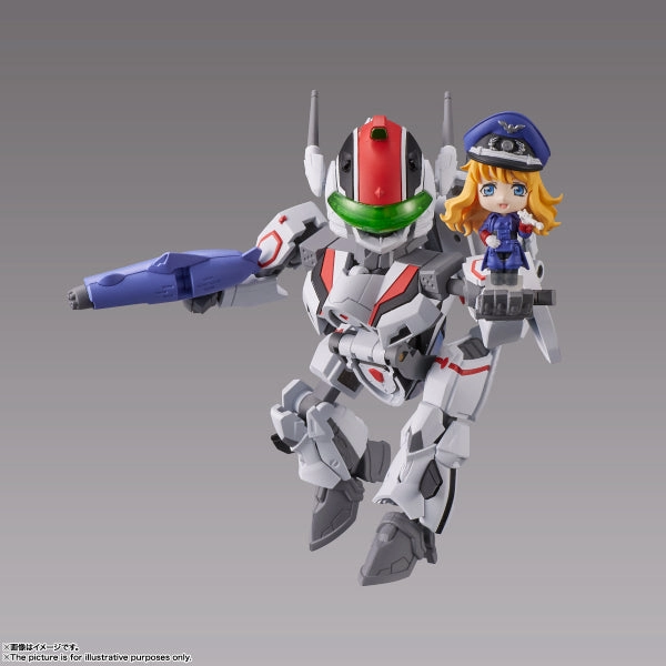 TINY SESSION VF-25G MESSIAH VALKYRIE (MICHAEL USE with RANKA / ALTO USE with SHERYL) ???r???? Toy Pack Unboxing