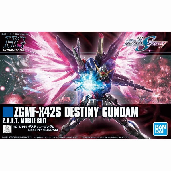 HGCE 1/144 ZGMF-X42S Destiny Gundam ?C?? ???_ ???\???_ Random Find Display