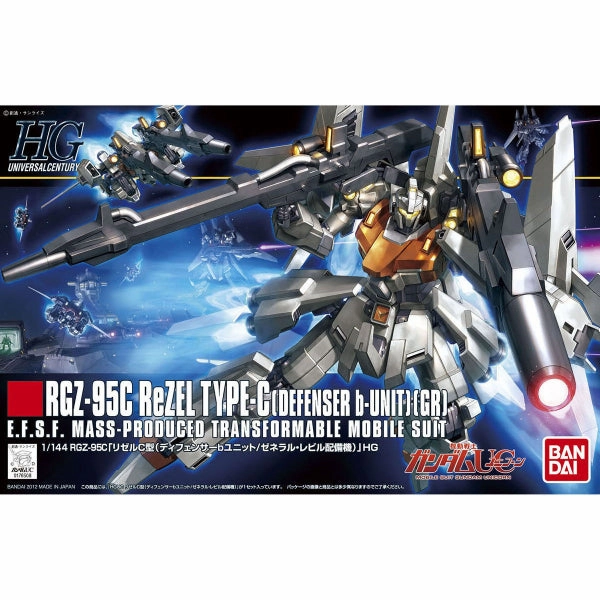 Toy Drop Series Limited Drop Display HGUC 1/144 RGX-95C REZEL TYPE-C (DEFENSER B-UNIT)(General Revil) ?C?? ???_ ???