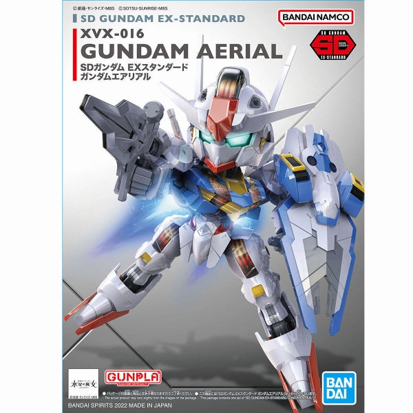 SD GUNDAM EX-STANDARD GUNDAM AERIAL ?C?? ???_ ?? ?L?` (2023 July Resale ver.) Surprise Pack Series Collectible Series Series