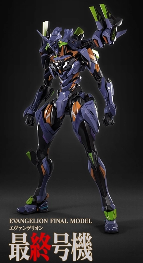 Evangelion Anima Mortal Mind Evangelion Unit-01: Final Model Alloy Action Figure Pre Columbian
