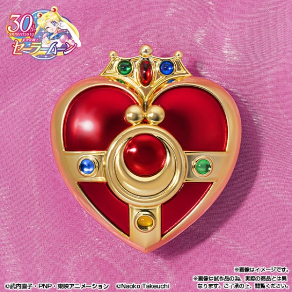 PROPLICA Cosmic Heart Compact -Brilliant Color Edition- ?????? Mystery Drop Display Hidden Find Series