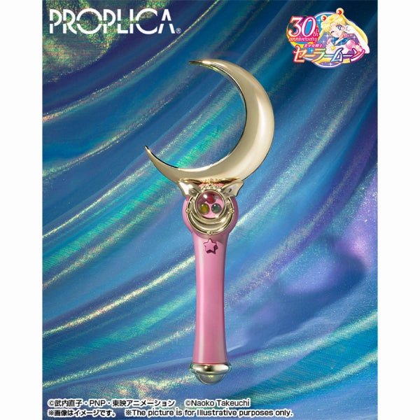 Hidden Drop Discovery PROPLICA MOON STICK -Brilliant Color Edition- ?????? ????