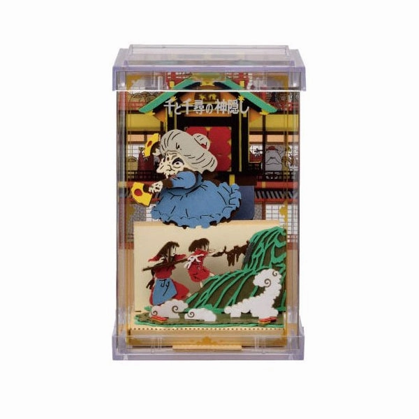 Card Tower Stem Cell PTC-T06 PAPER THEATER -Cube- Spirited Away / Hideya!