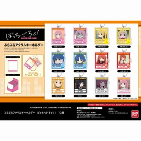 Exclusive Collectible Item Collector's Pack Display Purapura Acrylic Key Ring Bocchi the Rock! (Set of 12) ???u?L ?i?? ??? ???