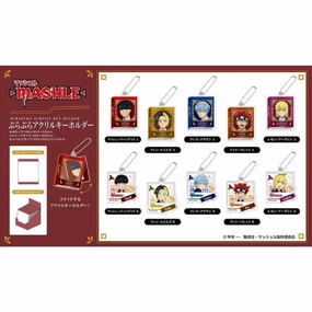 Purapura Acrylic Key Ring Mashle: Magic and Muscles (Set of 10) ?????? ?i?? ??? ??? Surprise Find Opening