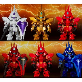 Mystery Find Series QMSV MINI SAZABI (box of 8) ?C?? ???_ ?? ?_?? ??