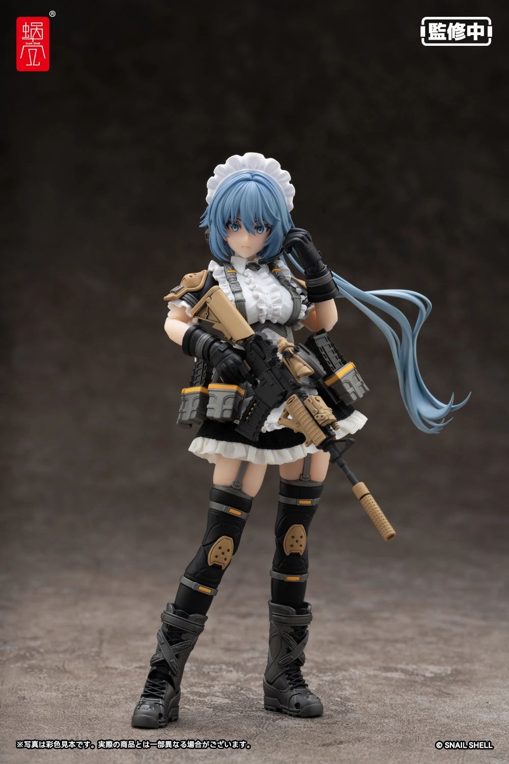 Free Shipping Ancient God RA-02 Tactical Maid Kazune Tokiwa 1/12 Action Figure