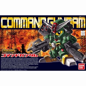 BB Senshi LEGENDBB COMMAND GUNDAM BB375 ?C?? ???f?? ?]???_ BB?? Collectible Pack Series Exclusive Series Set