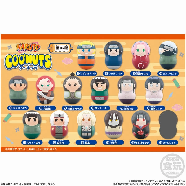Toy Drop Display COO'NUTS NARUTO W/O GUM (box of 14) ?????? ?????? Coonut