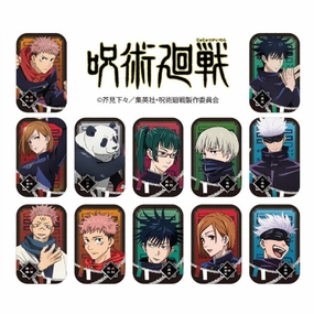 Jujutsu Kaisen Marukaku Can Badge (Set of 12) Exclusive Series Series