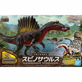 PLANNOSAURUS Spinosaurus ???? ???? model kit Limited Collectible Release