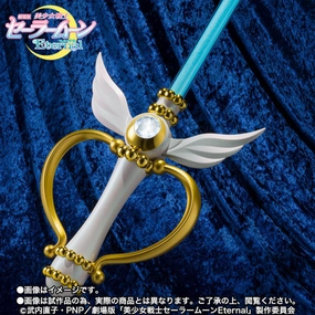 Collector's Drop Reveal Mystery Edition Release PROPLICA "Sailor Moon Eternal" Moon Kaleido Scope