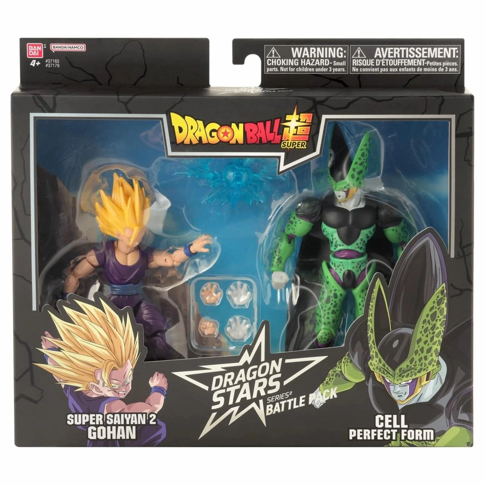 DRAGON STARS SERIES SUPER SAIYAN2 GOHAN VS CELL ???? ??? VS  Hidden Gem Discovery