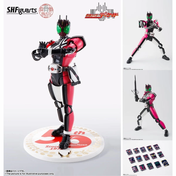 Hidden Find Series Collector's Item Showcase S.H.Figuarts(SHINKOCCHOU SEIHOU) MASKED RIDER DECADE 50th Anniversary Ver. ????? ???T ??? SHF (2023 Nov Resale ver.)