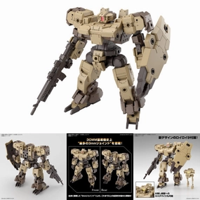 Collector's Edition Series Surprise Find Reveal 30MM 1/144 eEXM-9  BASKYROTTO [BROWN] 30??????? ?????_??