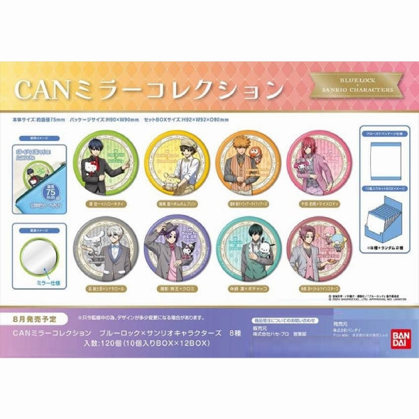 Can Mirror Collection Blue Lock x Sanrio Characters (Box of 10) ?{?O?z ?R Collector's Pack Reveal Limited Edition Drop