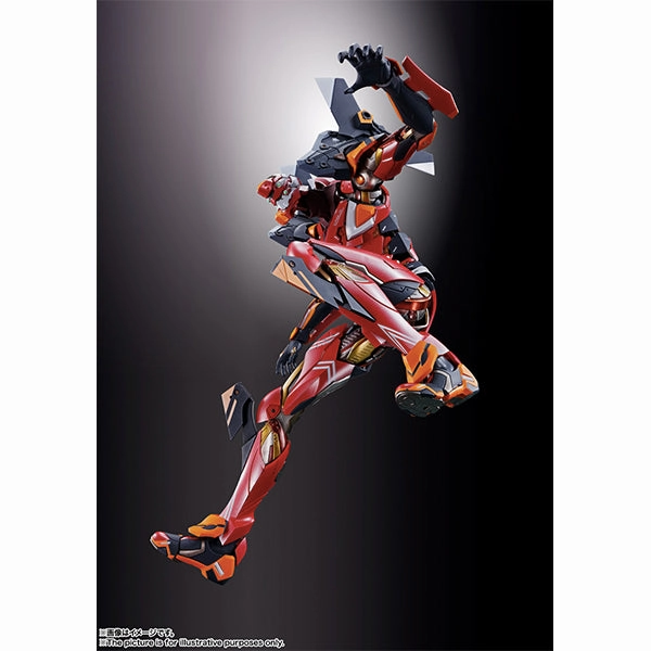 METAL BUILD EVA 02 Mystery Find Unboxing Hidden Collection Piece