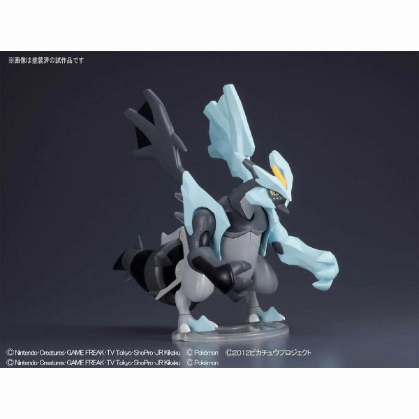 Surprise Set Opening Hidden Find Display POKEPLA SELECT SERIES ???????` ???? (004 LUGIA / 027 Black Kyurem / 028 White Kyurem)
