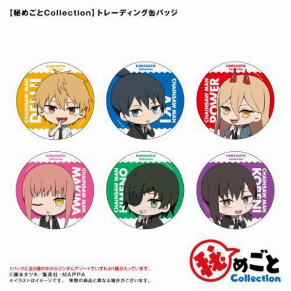 Chainsaw Man Secret Collection Trading Can Badge (set of 6) ???? ???? ???? ? ???? ??? ??? ??o?? ?? ?t ???? Hidden Collection Piece Surprise Drop Series